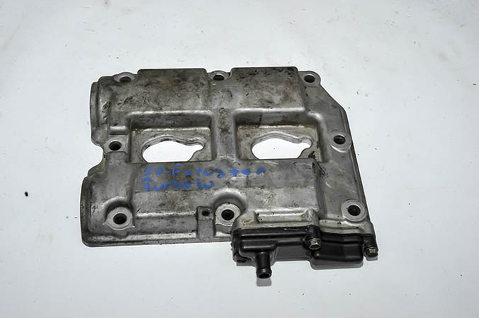 FORESTER ÇIKMA PARÇA SİLİNDİR ÜST KAPAK.JPG